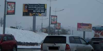 нажмите чтобы открыть в полном размере